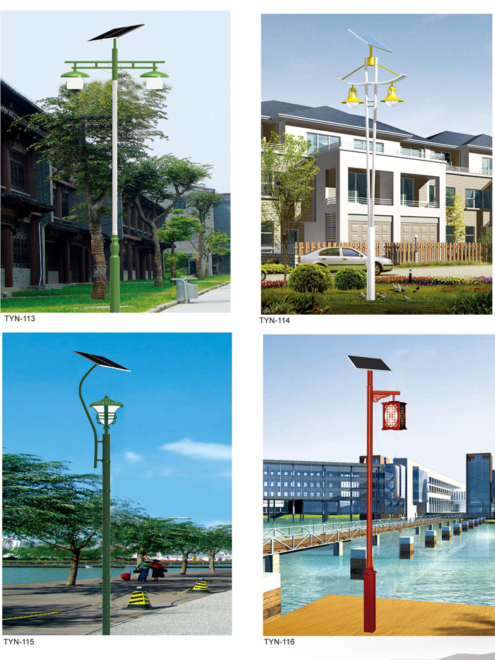 ̫����·��